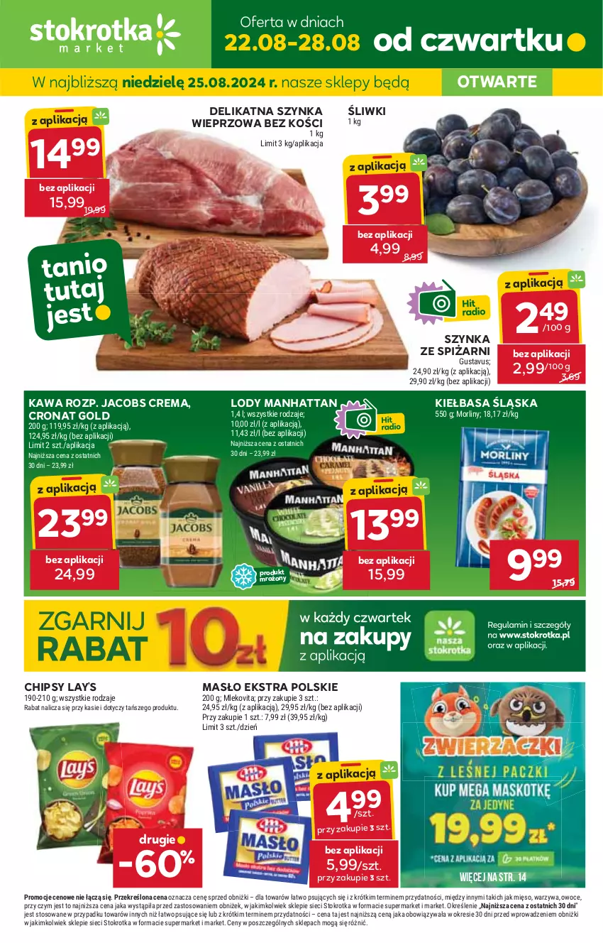 Gazetka promocyjna Stokrotka - Market - ważna 22.08 do 28.08.2024 - strona 1 - produkty: Chipsy, HP, Jacobs, JBL, Kawa, Kiełbasa, Kiełbasa śląska, Lay’s, Lody, Masło, Szynka, Szynka wieprzowa