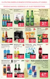 Gazetka promocyjna Stokrotka - Supermarket - Gazetka - ważna od 30.11 do 30.11.2022 - strona 16 - produkty: Piwa, Piwo, Hoop, Sok, Lajkonik, Gra, Napój energetyczny, Namysłów, Red Bull, Chipsy, Warka, Salsa, Bajgle, Carlsberg, Hellena, Napój izotoniczny, Tymbark, Syrop, Oshee, Precelki, Woda, Syropy, Lay’s, Napój, Krakersy, Captain Jack, Herbapol