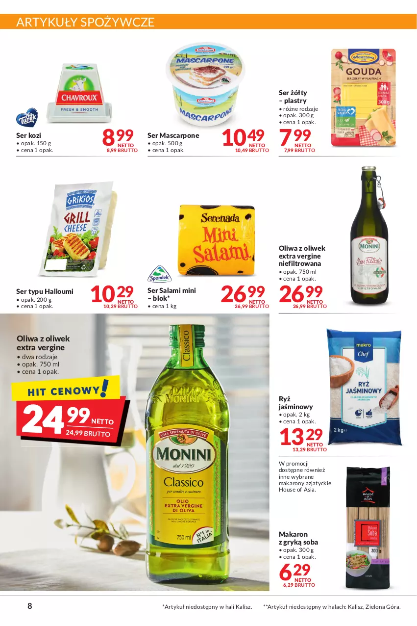 Gazetka promocyjna Makro - [Oferta promocyjna] Artykuły spożywcze i przemysłowe - ważna 17.05 do 30.05.2022 - strona 8 - produkty: Artykuły spożywcze, Gin, Gry, House of Asia, Makaron, Mascarpone, Oliwa z oliwek, Ryż, Salami, Ser, Ser kozi, Ser salami