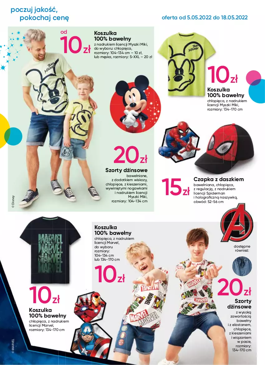 Gazetka promocyjna Pepco - Dobrane pary! - ważna 05.05 do 18.05.2022 - strona 2 - produkty: Czapka, Disney, Gra, Koc, Kosz, Koszulka, Mysz, Sok, Spiderman, Szorty