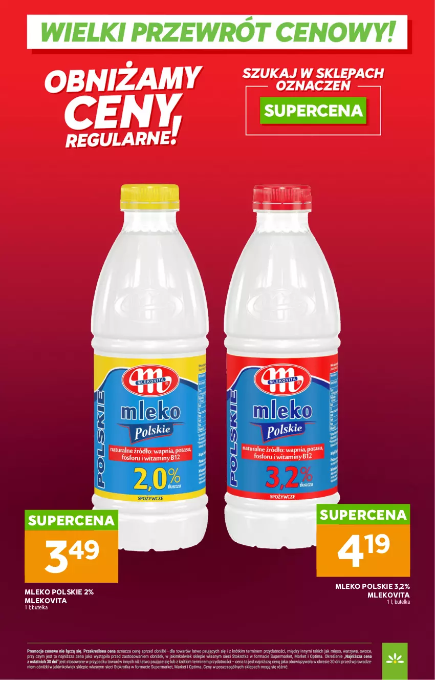 Gazetka promocyjna Stokrotka - Supermarket - ważna 07.05 do 13.05.2026 - strona 13 - produkty: Mleko, Mlekovita