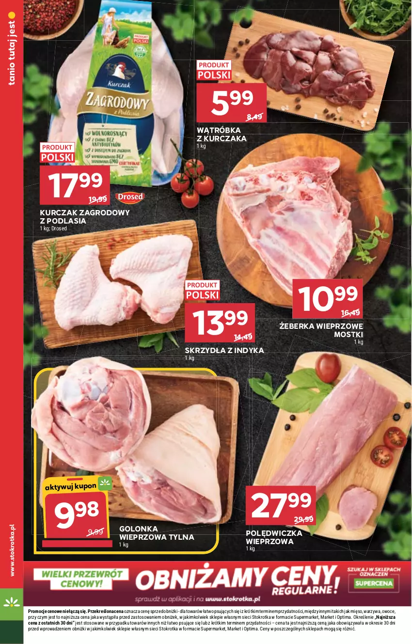 Gazetka promocyjna Stokrotka - Supermarket - ważna 07.05 do 13.05.2026 - strona 23 - produkty: Golonka wieprzowa, Kurczak, Mięso, Optima, Owoce, Polędwiczka wieprzowa, Warzywa