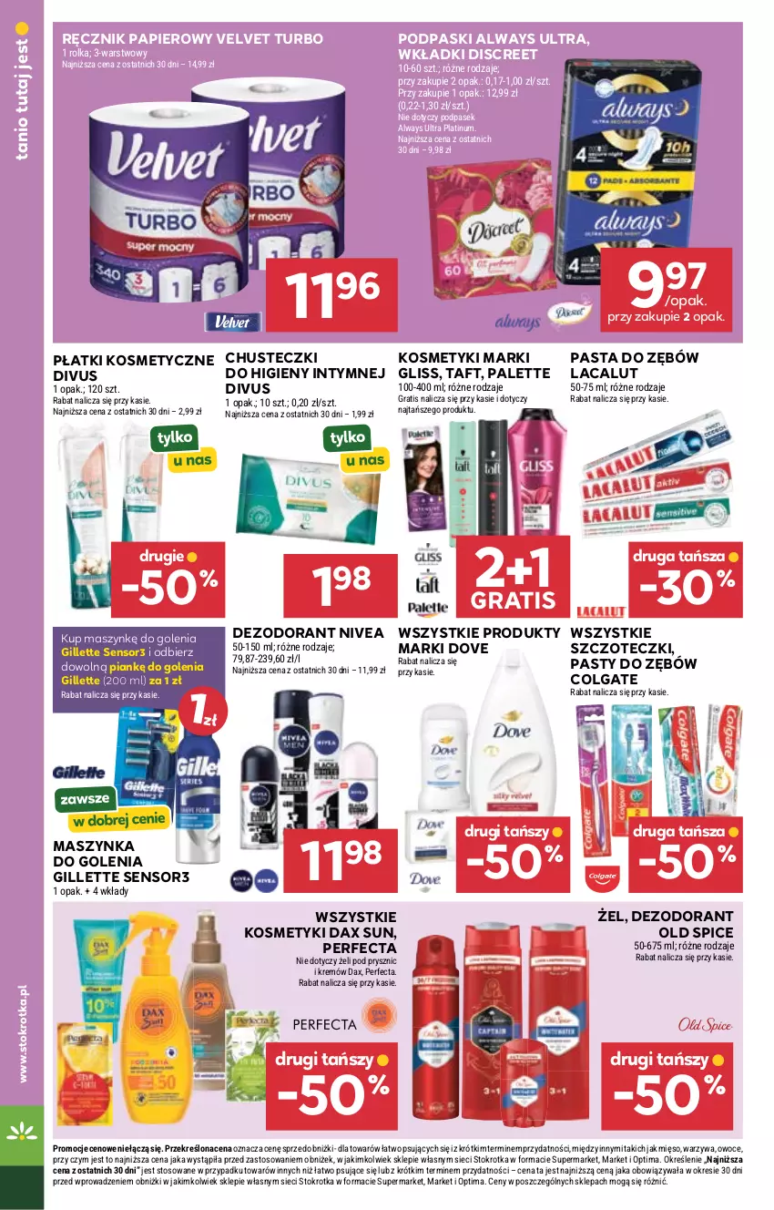 Gazetka promocyjna Stokrotka - Supermarket - ważna 07.05 do 13.05.2026 - strona 41 - produkty: Always, Always Ultra, Chusteczki, Chusteczki do higieny, Colgate, DAX, Dezodorant, Discreet, Dove, Gillette, Gra, Lacalut, LG, Maszynka, Maszynka do golenia, Mięso, Nivea, Old Spice, Optima, Owoce, Palette, Papier, Pasek, Pasta do zębów, Perfecta, Płatki kosmetyczne, Podpaski, Ręcznik, Szynka, Taft, Velvet, Warzywa, Wkładki