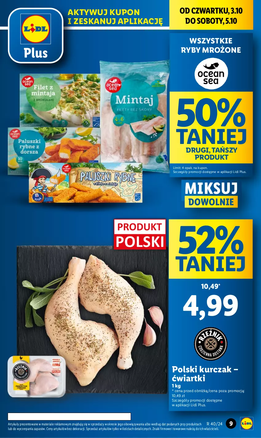 Gazetka promocyjna Lidl - GAZETKA - ważna 03.10 do 05.10.2024 - strona 11 - produkty: Kurczak