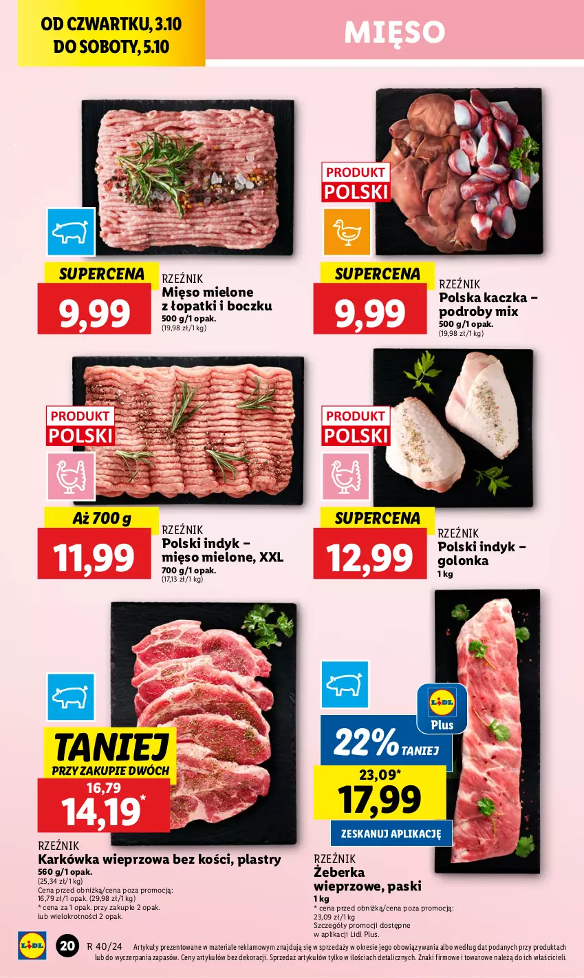 Gazetka promocyjna Lidl - GAZETKA - ważna 03.10 do 05.10.2024 - strona 26 - produkty: Kaczka, Karkówka wieprzowa, Mięso, Mięso mielone