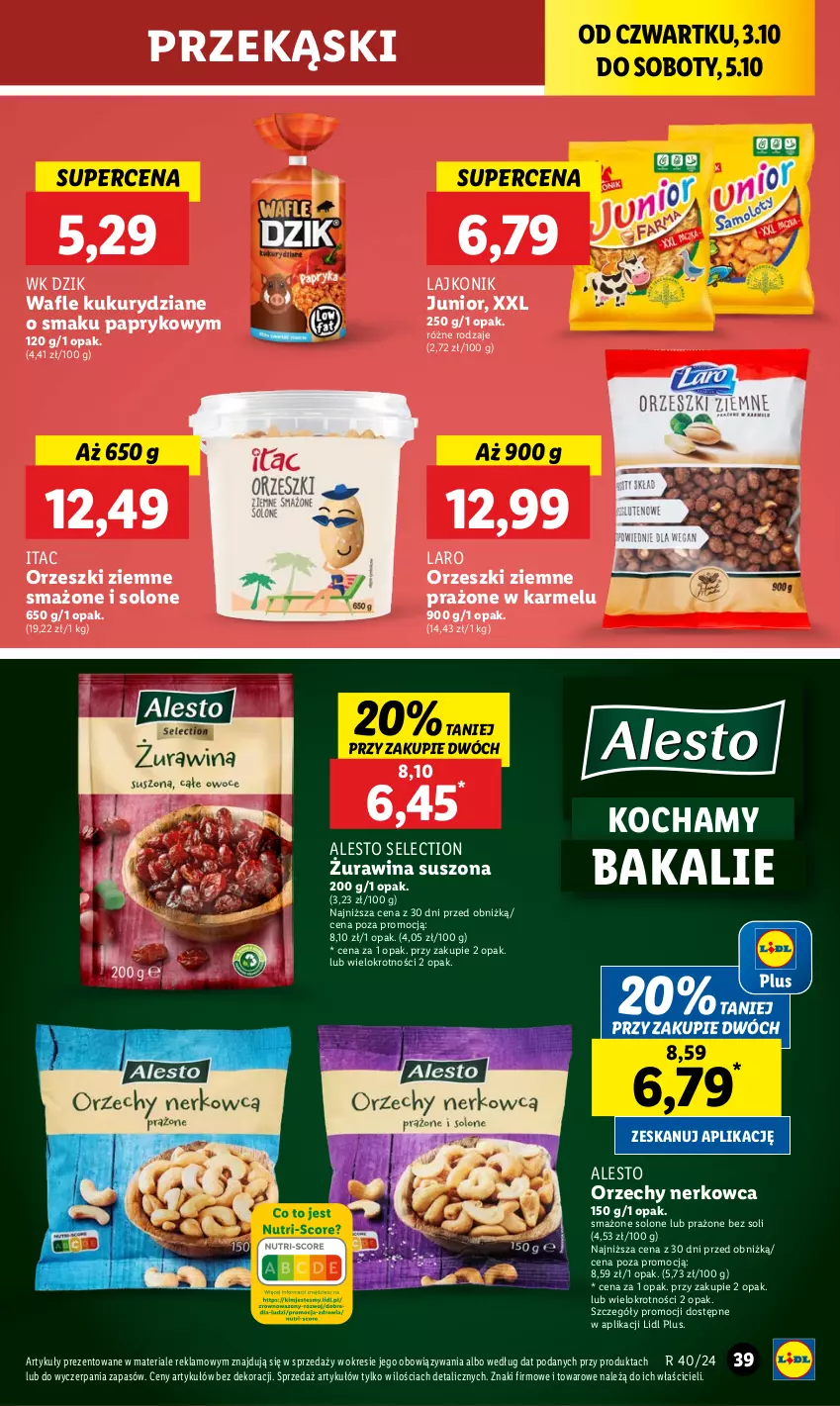 Gazetka promocyjna Lidl - GAZETKA - ważna 03.10 do 05.10.2024 - strona 45 - produkty: Koc, Lajkonik, Orzeszki, Orzeszki ziemne, Wafle