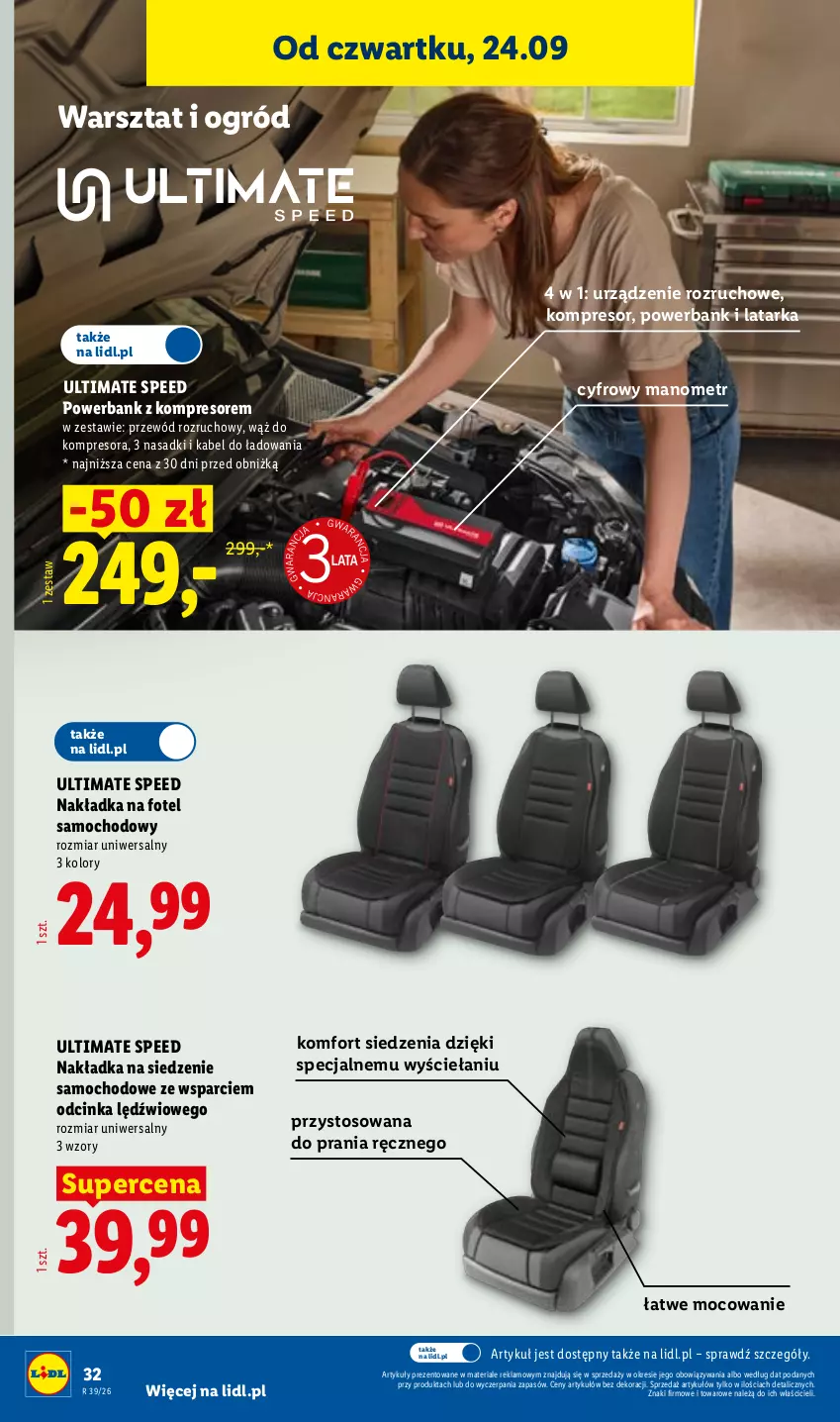 Gazetka promocyjna Lidl - Gazetka ważna od 21.09 do 26.09 - ważna 21.09 do 26.09.2026 - strona 40 - produkty: Fotel, Inka, Kompresor, Latarka, Nakładka na siedzenie, Ogród, Powerbank, Przewód, Tarka