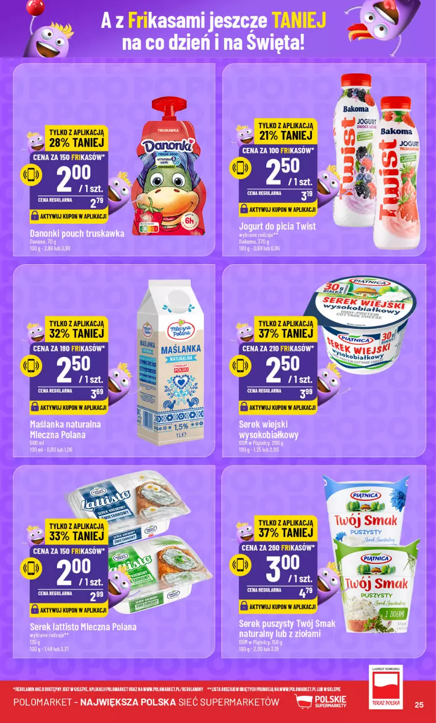 Gazetka promocyjna PoloMarket - Gazetka pomocyjna - ważna 13.11 do 19.11.2024 - strona 25 - produkty: Bakoma, Jogurt, LANA, Piątnica