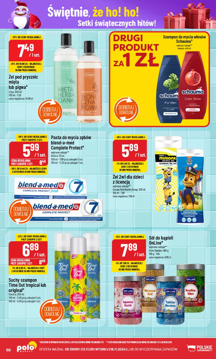 Gazetka promocyjna PoloMarket - Gazetka pomocyjna - ważna 13.11 do 19.11.2024 - strona 66 - produkty: BIC, Blend-a-Med, Dzieci, Gin, Mięta, Schauma, Sól, Sól do kąpieli, Suchy szampon, Szampon, Tropical, Ziaja