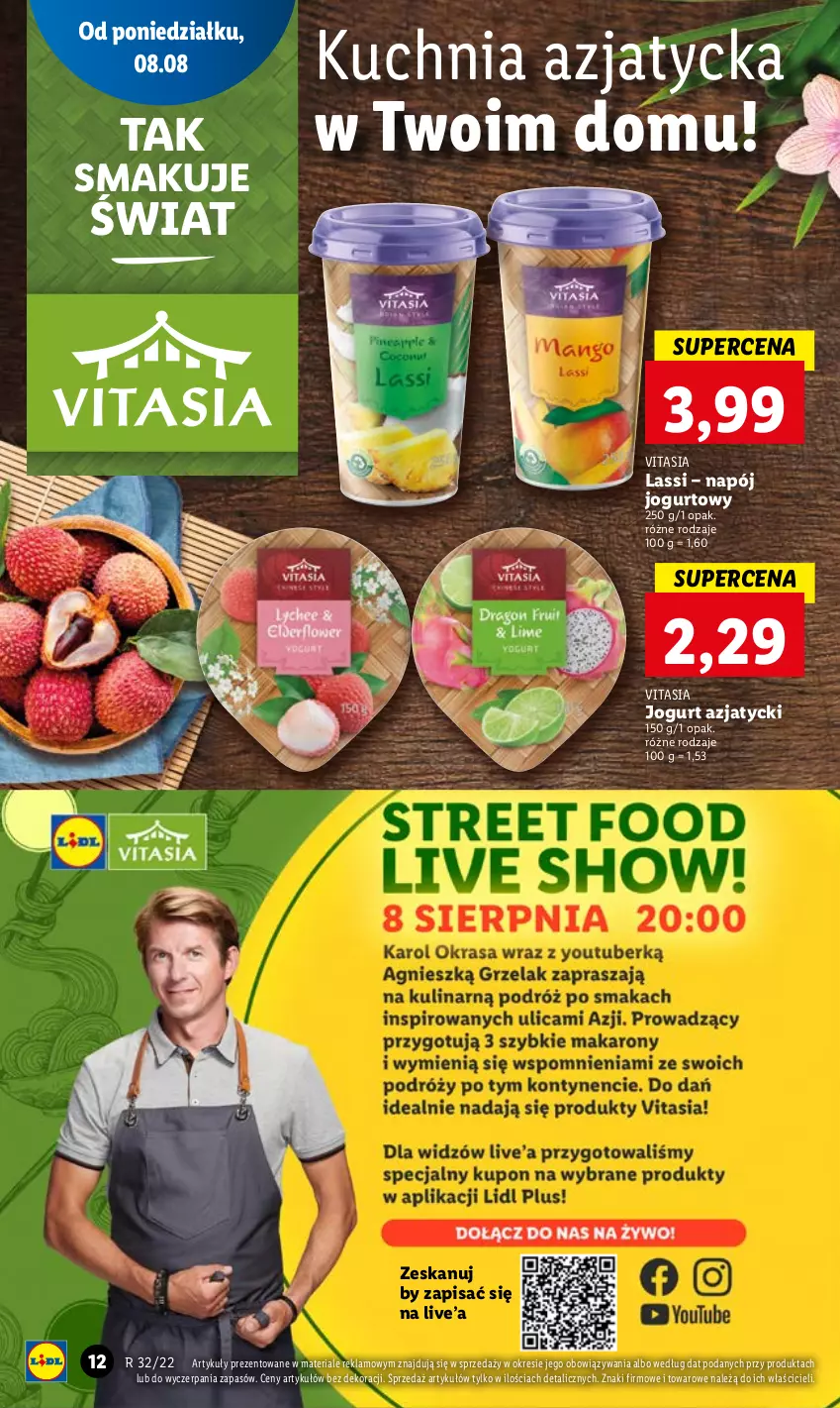 Gazetka promocyjna Lidl - GAZETKA - ważna 08.08 do 10.08.2022 - strona 14 - produkty: Jogurt, Kuchnia, Napój, Napój jogurtowy