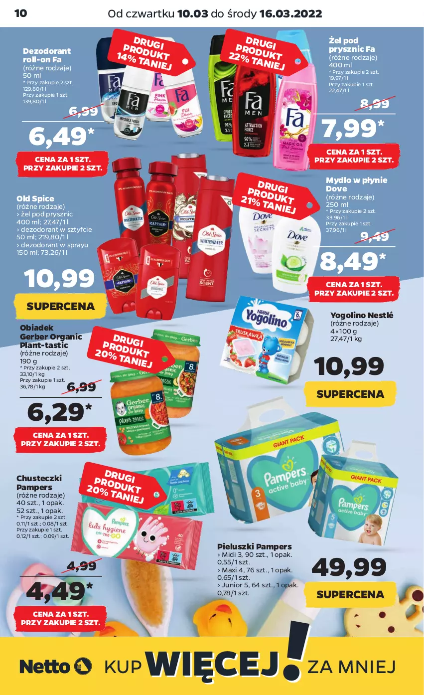 Gazetka promocyjna Netto - Gazetka spożywcza 10.03-16.03 - ważna 10.03 do 16.03.2022 - strona 10 - produkty: Chusteczki, Dezodorant, Dove, Fa, Gerber, Mydło, Mydło w płynie, Nestlé, Old Spice, Pampers