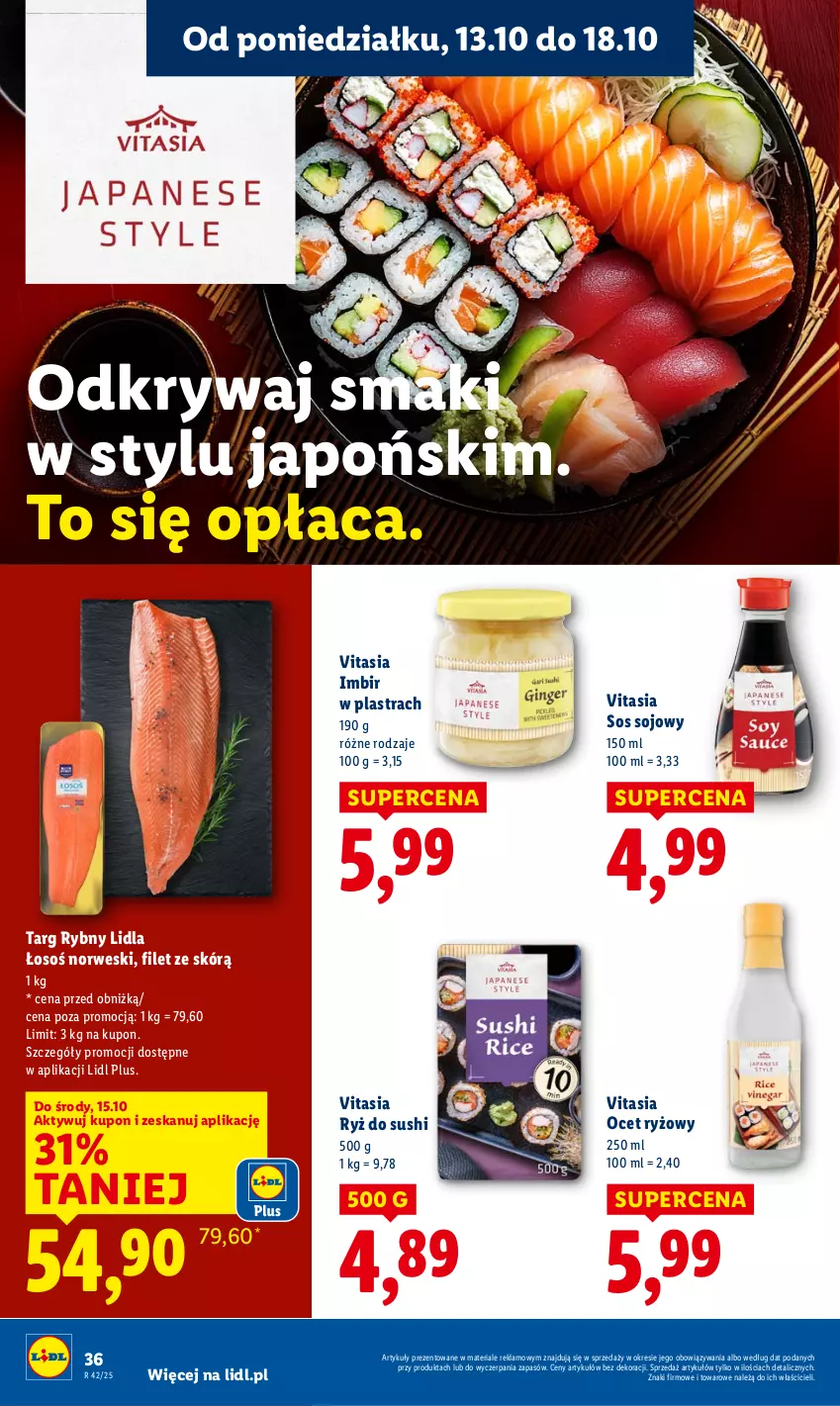 Gazetka promocyjna Lidl - GAZETKA - ważna 13.10 do 15.10.2025 - strona 36 - produkty: Imbir, Ocet, Ocet ryżowy, Ryż, Ryż do sushi, Sos, Sos sojowy, Sushi