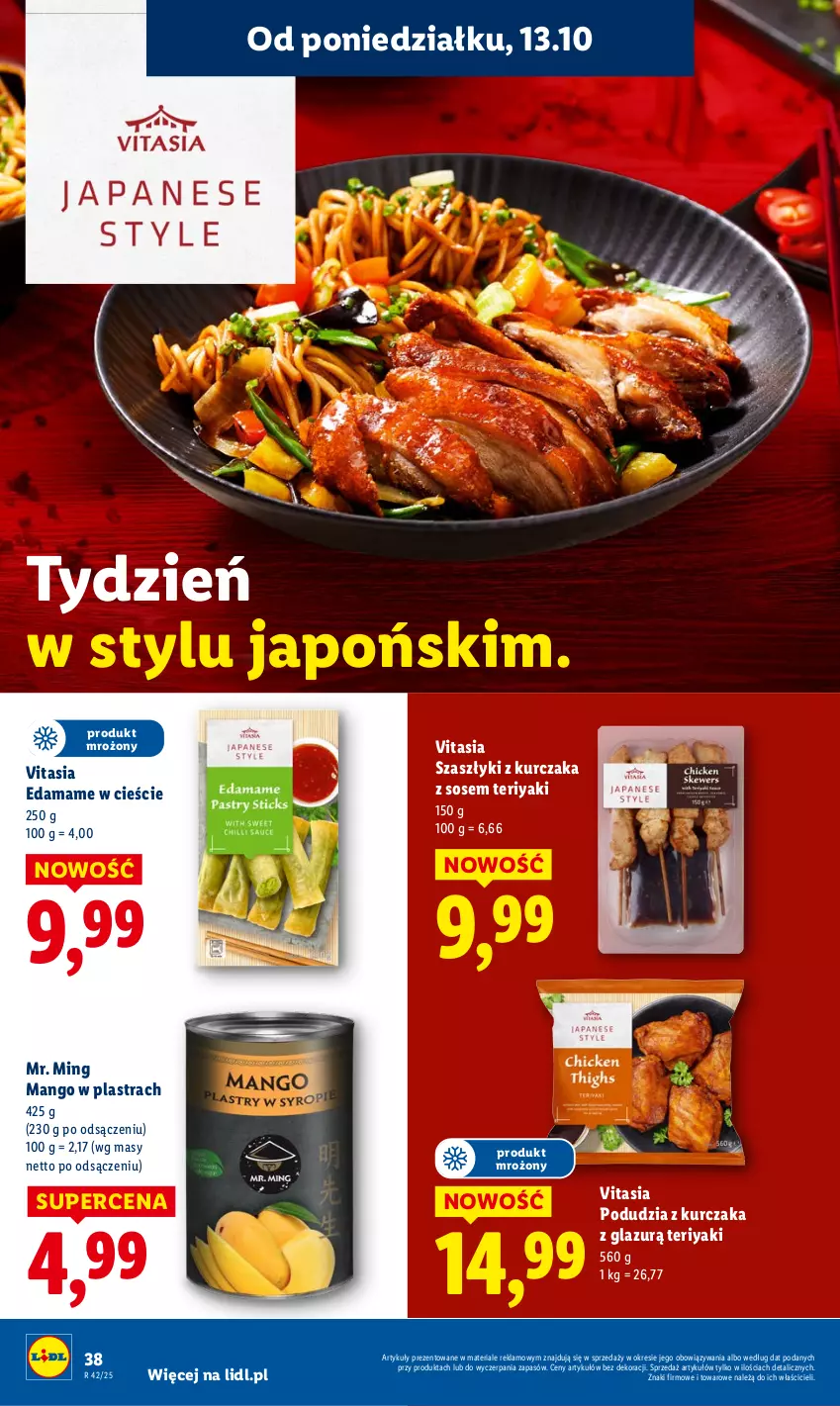 Gazetka promocyjna Lidl - GAZETKA - ważna 13.10 do 15.10.2025 - strona 38 - produkty: Edam, Kurczak, Lazur, Mango, Sos