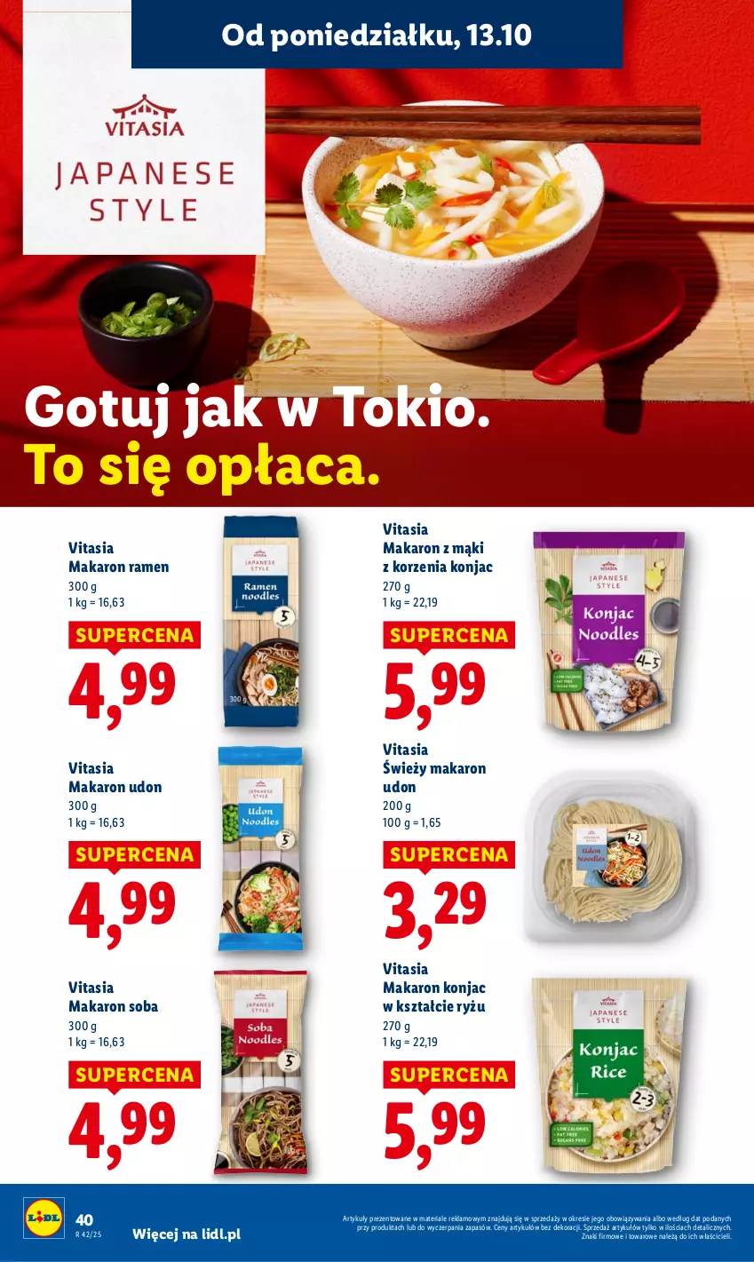 Gazetka promocyjna Lidl - GAZETKA - ważna 13.10 do 15.10.2025 - strona 40 - produkty: Makaron, Ryż