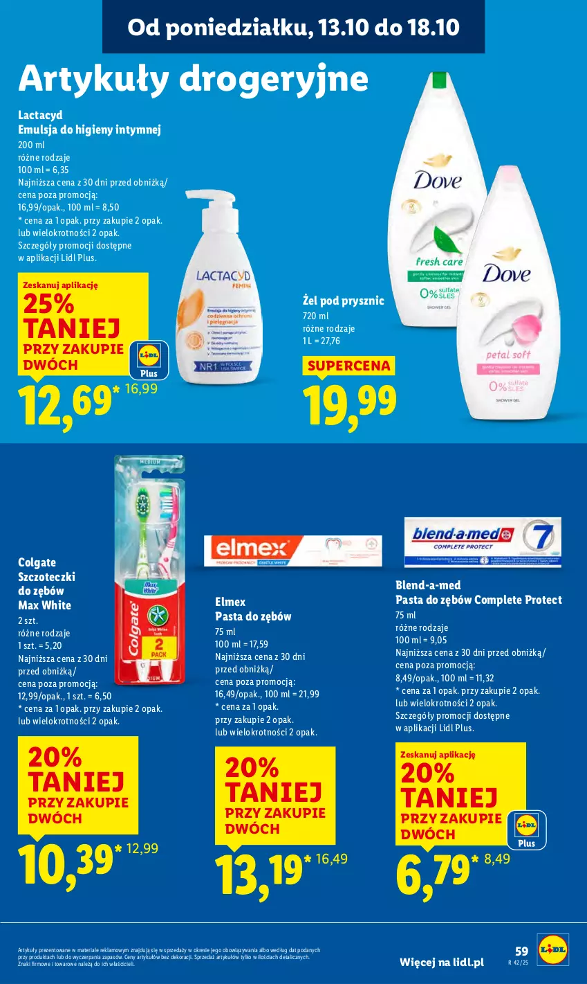 Gazetka promocyjna Lidl - GAZETKA - ważna 13.10 do 15.10.2025 - strona 59 - produkty: Blend-a-Med, Colgate, Elmex, Emulsja, Lactacyd, LG, Pasta do zębów
