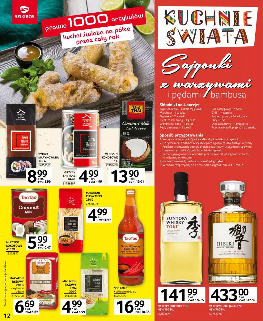 Gazetka promocyjna Selgros - Katalog Kuchnie Świata - ważna 04.05 do 17.05.2023 - strona 12 - produkty: 5 Sekund, Fa, Fasoli mung, Grzyby, Grzyby shiitake, Kawa, Kiełki, Kokos, LG, Makaron, Makaron ryżowy, Mleczko, Ogórek, Olej, Olej sezamowy, Papier, Papier ryżowy, Pędy bambusa, Pieprz, Por, Przyprawy, Ryż, Sajgonki, Sezam, Sól, Sos, Sos ostrygowy, Warzywa, Whisky