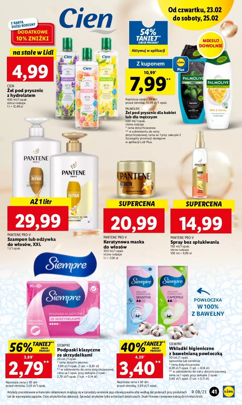 Gazetka promocyjna Lidl - GAZETKA - ważna 23.02 do 25.02.2023 - strona 41 - produkty: Hydrolat, Maska, Maska do włosów, Odżywka, Palmolive, Pantene, Podpaski, Szampon, Wkładki