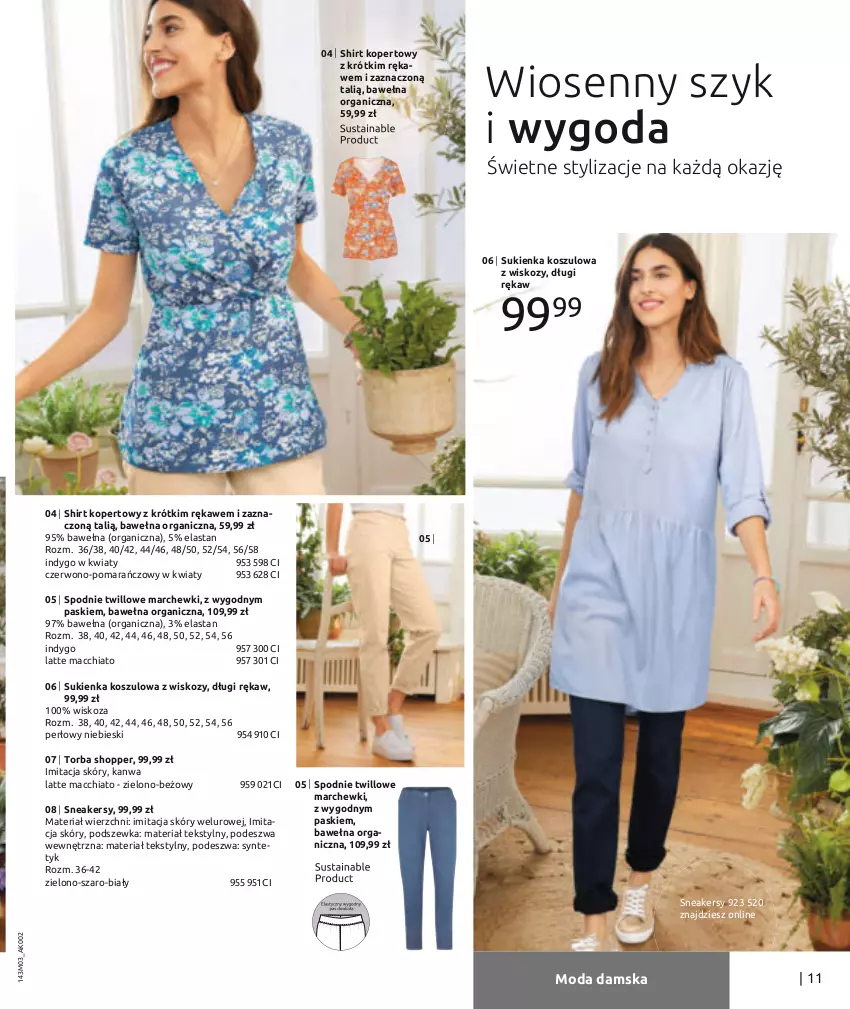 Gazetka promocyjna Bonprix - Nareszcie wiosna! - ważna 12.04 do 17.09.2021 - strona 13 - produkty: Chia, Kosz, Moda, Sneakersy, Spodnie, Sukienka, Torba, Wełna