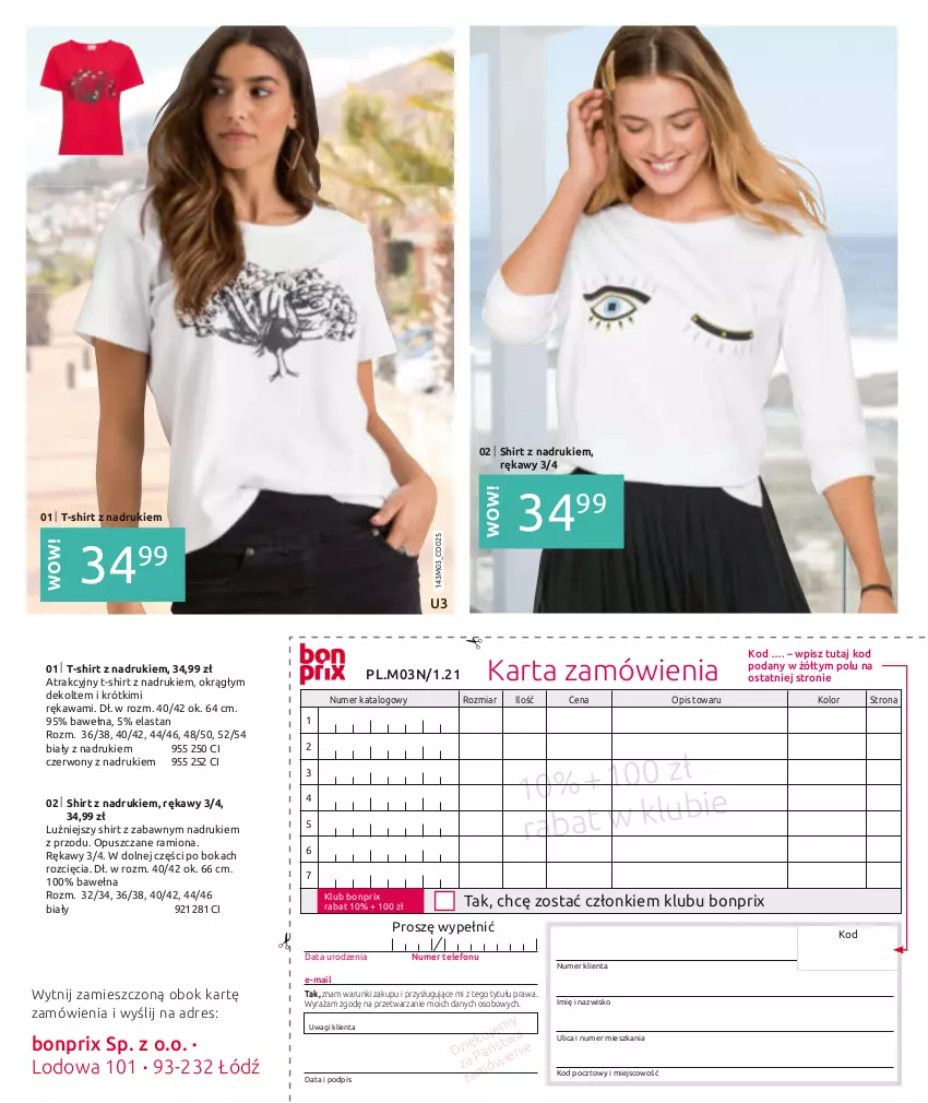 Gazetka promocyjna Bonprix - Nareszcie wiosna! - ważna 12.04 do 17.09.2021 - strona 99 - produkty: Dres, Kawa, T-shirt, Telefon, Wagi, Wełna