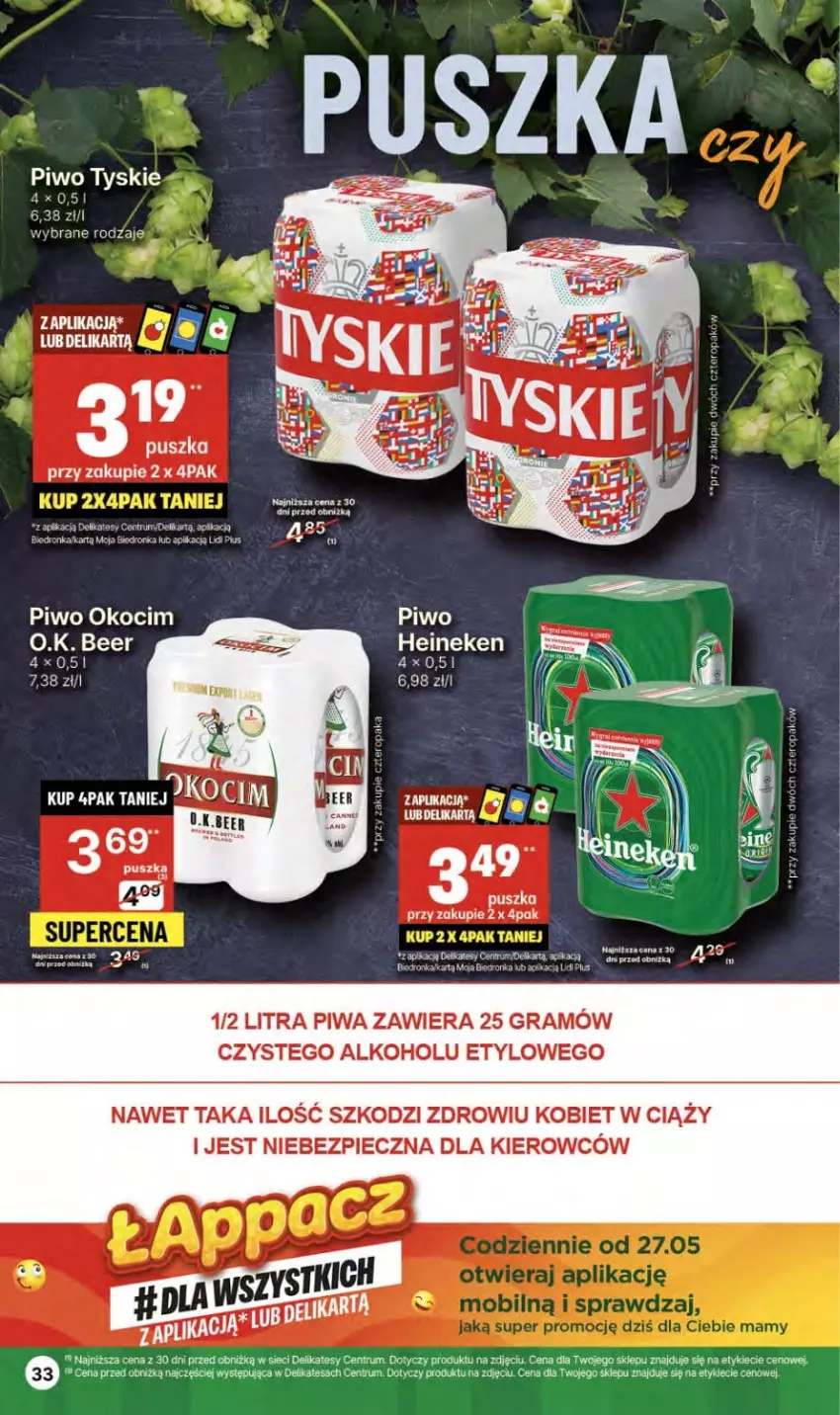 Gazetka promocyjna Delikatesy Centrum - NOWA GAZETKA Delikatesy Centrum od 30 maja! 30.05-05.06.2024 - ważna 30.05 do 05.06.2024 - strona 33 - produkty: Dron, Gra, Heineken, Koc, Okocim, Piec, Piwa, Piwo, Rum, Tyskie