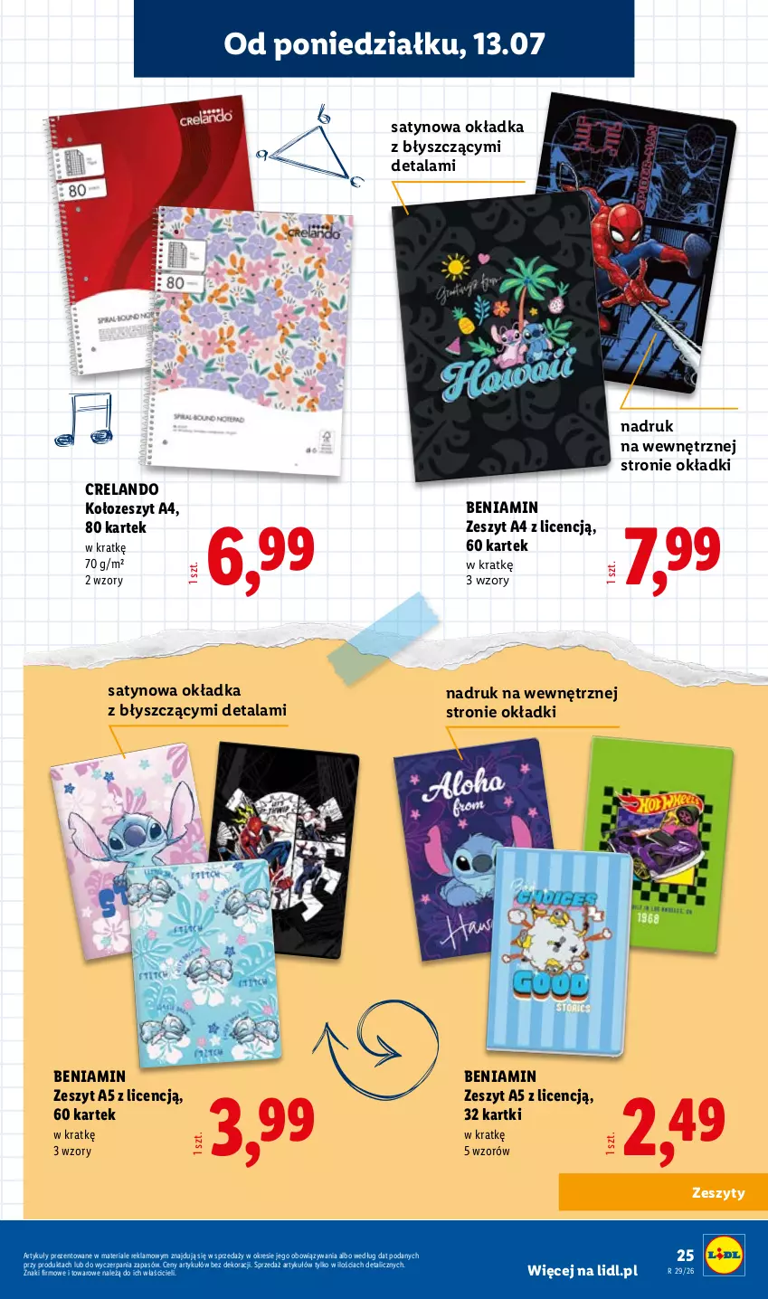 Gazetka promocyjna Lidl - Kompletna wyprawka w megacenach - ważna 11.07 do 15.09.2026 - strona 27