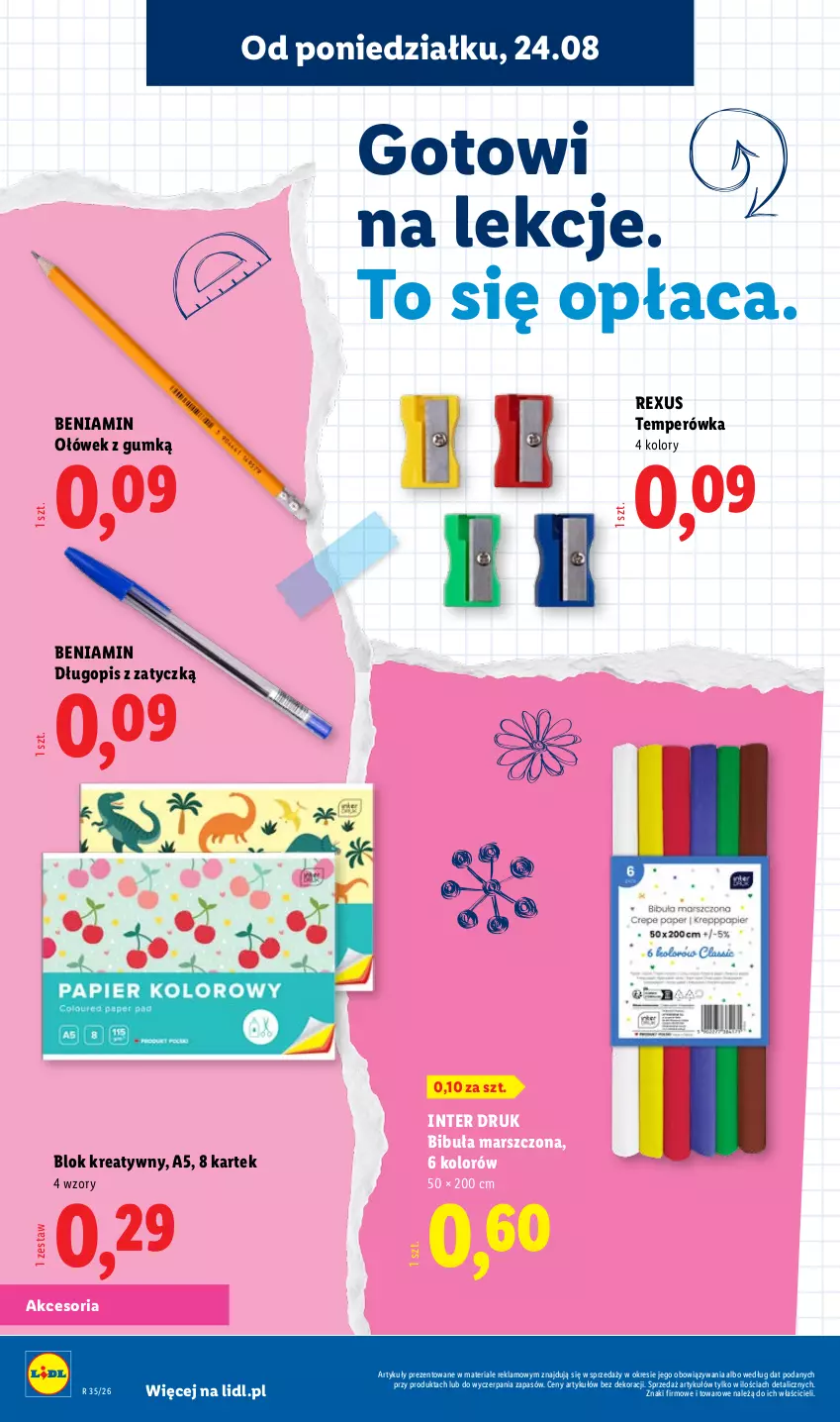 Gazetka promocyjna Lidl - Kompletna wyprawka w megacenach - ważna 11.07 do 15.09.2026 - strona 60 - produkty: Długopis, Mars