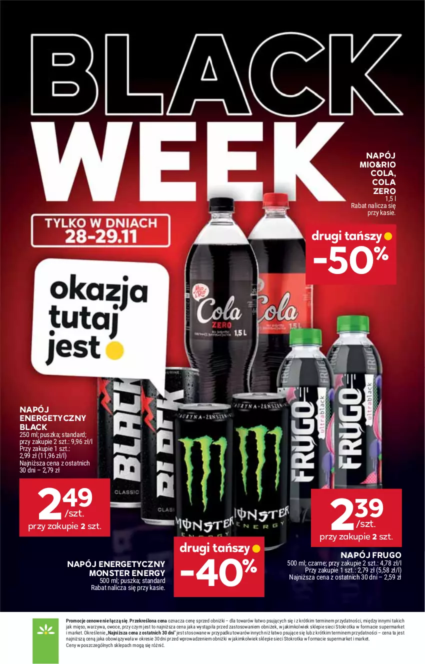 Gazetka promocyjna Stokrotka - Market - ważna 27.11 do 03.12.2025 - strona 27 - produkty: HP, Lack, Napój, Napój energetyczny