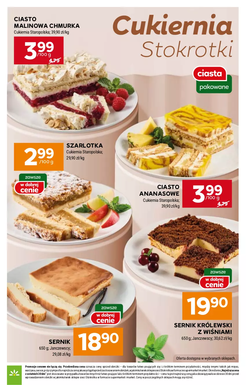 Gazetka promocyjna Stokrotka - Market - ważna 11.09 do 17.09.2025 - strona 22 - produkty: Ananas, Cukier, Królewski, Mięso, Owoce, Ser, Szarlotka, Warzywa