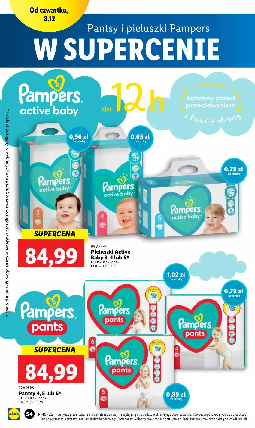 Gazetka promocyjna Lidl - GAZETKA - ważna 07.12 do 11.12.2022 - strona 60 - produkty: Pampers