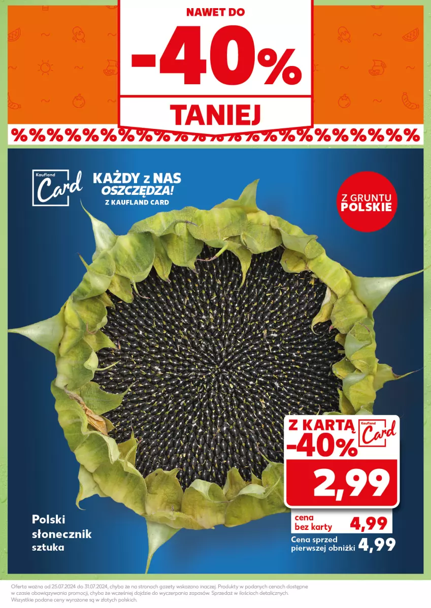 Gazetka promocyjna Kaufland - Kaufland - ważna 29.07 do 31.07.2024 - strona 11 - produkty: Grunt