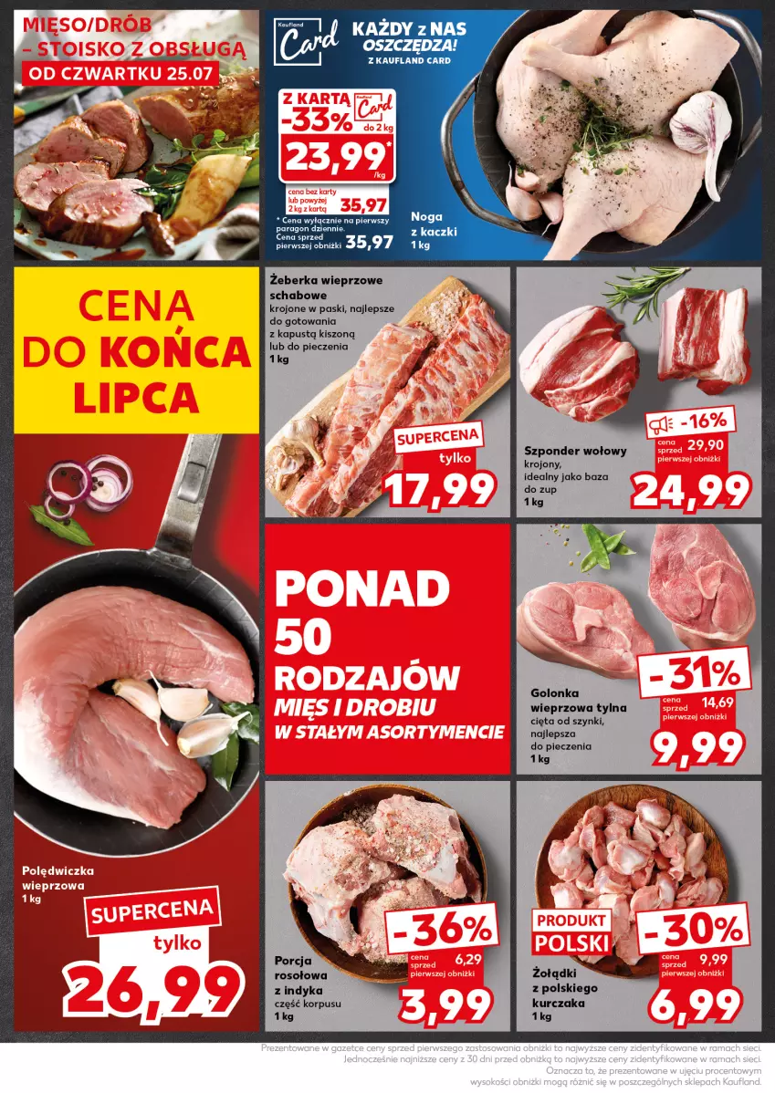 Gazetka promocyjna Kaufland - Kaufland - ważna 29.07 do 31.07.2024 - strona 18 - produkty: Golonka wieprzowa, Kapustą, Kurczak, Piec, Por, Szponder wołowy