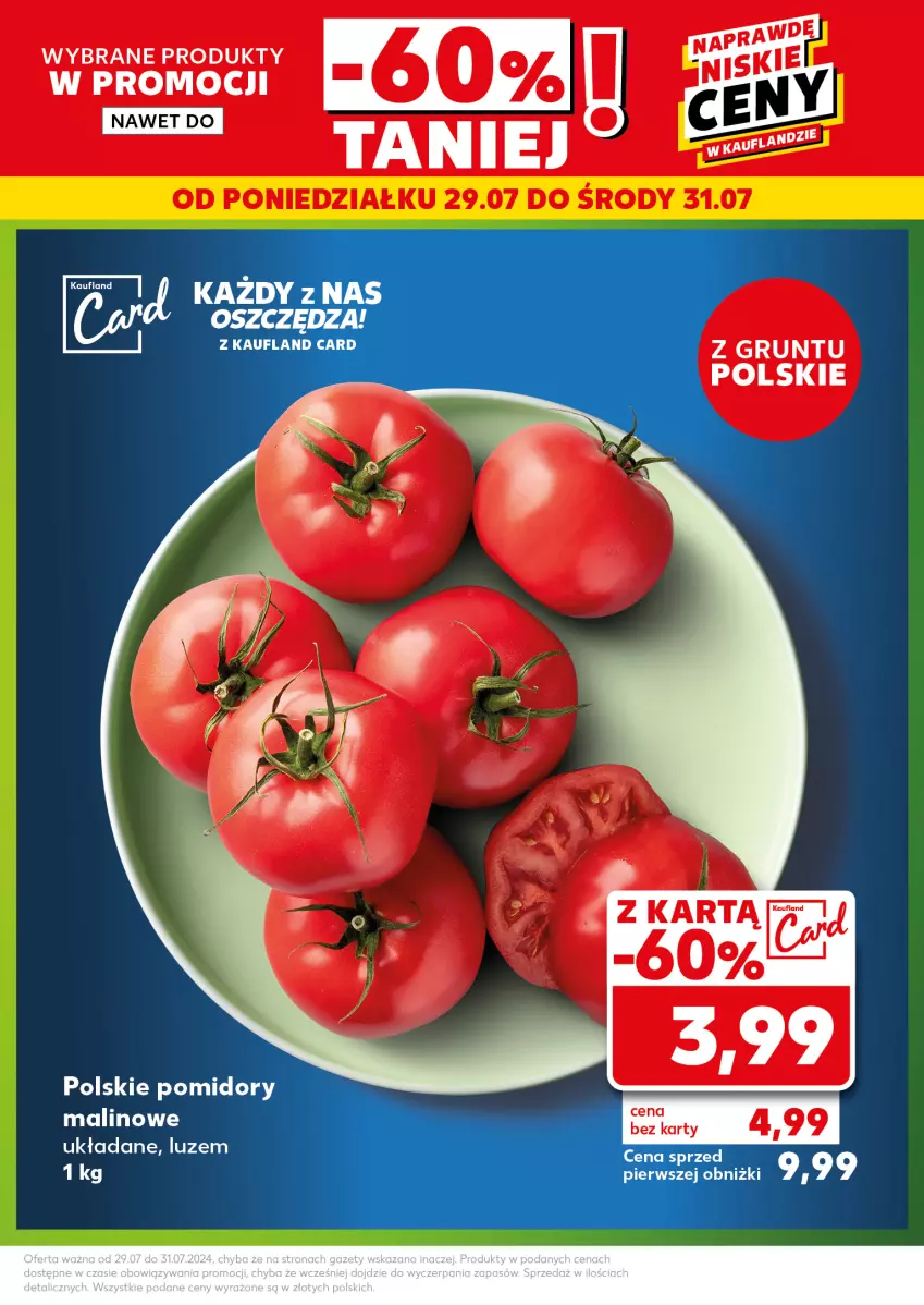 Gazetka promocyjna Kaufland - Kaufland - ważna 29.07 do 31.07.2024 - strona 3 - produkty: Grunt, Pomidory