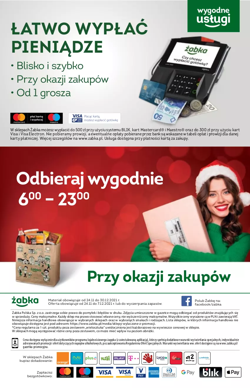 Gazetka promocyjna Żabka - ważna 24.11 do 30.12.2021 - strona 50 - produkty: Dres, Gra