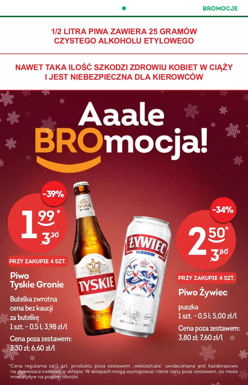 Gazetka promocyjna Żabka - ważna 24.11 do 30.12.2021 - strona 7 - produkty: Gra, Piec, Piwa, Piwo, Tyskie