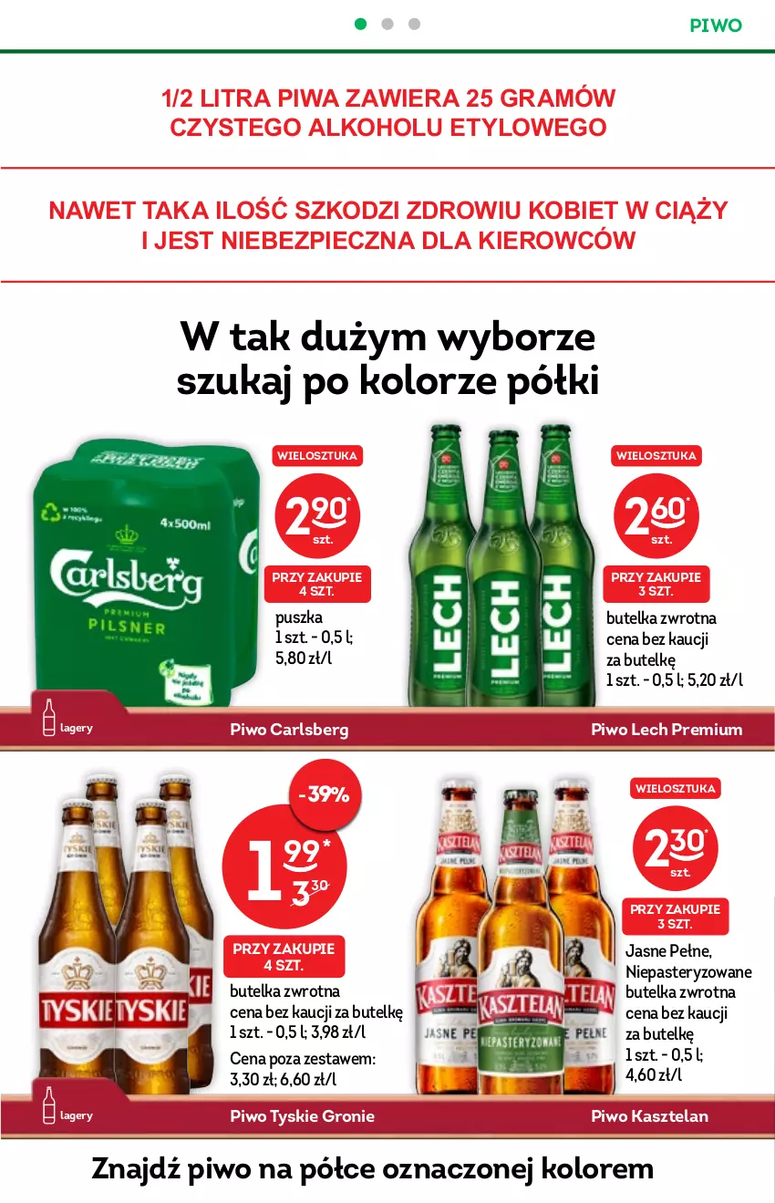 Gazetka promocyjna Żabka - ważna 24.11 do 30.12.2021 - strona 8 - produkty: Carlsberg, Gra, Kasztelan, Lech Premium, Piec, Piwa, Piwo, Tyskie