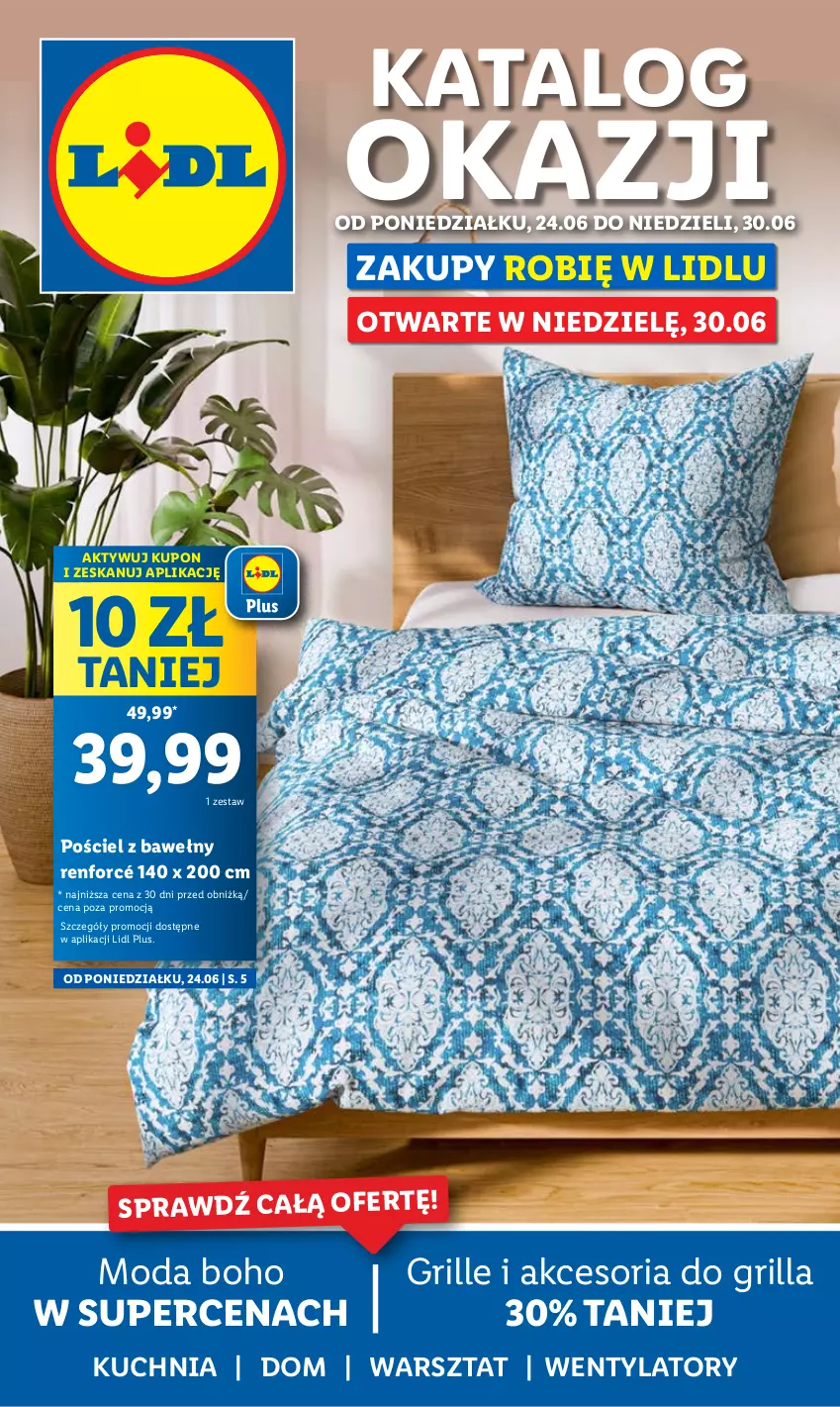 Gazetka promocyjna Lidl - GAZETKA - ważna 24.06 do 29.06.2024 - strona 1 - produkty: Grill, Grille i akcesoria, Kuchnia, Moda, Pościel