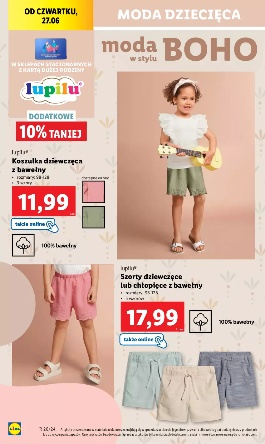 Gazetka promocyjna Lidl - GAZETKA - ważna 24.06 do 29.06.2024 - strona 26 - produkty: Chleb, Dzieci, Kosz, Koszulka, Moda, Ser, Szorty