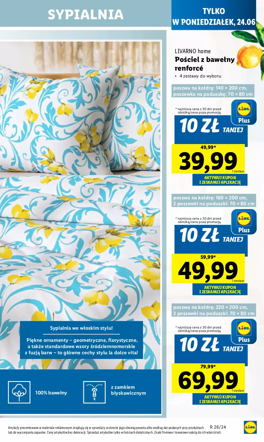 Gazetka promocyjna Lidl - GAZETKA - ważna 24.06 do 29.06.2024 - strona 5 - produkty: Ivar, Pościel, Poszewka, Sypialnia