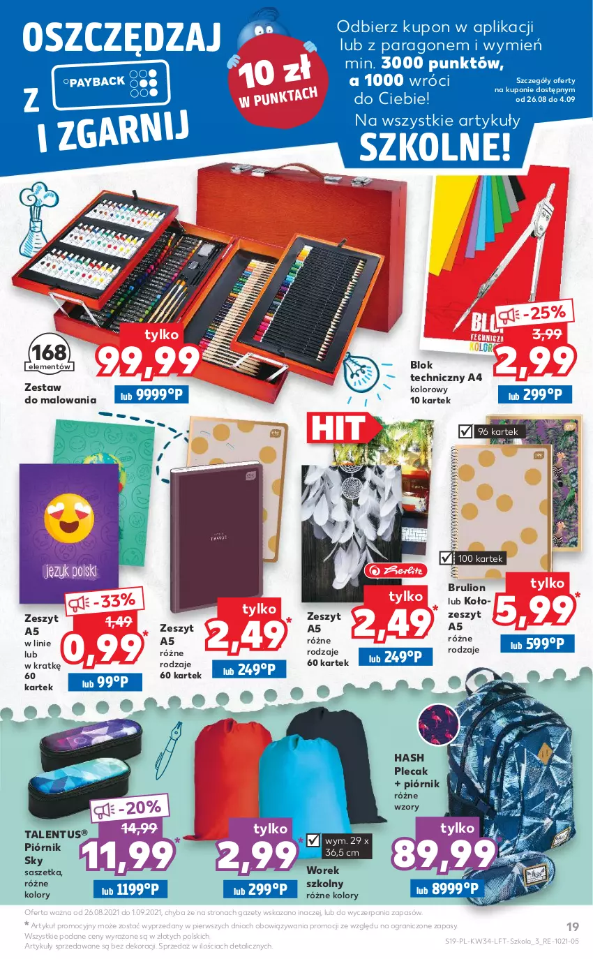 Gazetka promocyjna Kaufland - OFERTA TYGODNIA - ważna 26.08 do 01.09.2021 - strona 19 - produkty: Gra, Lion, Piórnik, Plecak, Zestaw do malowania