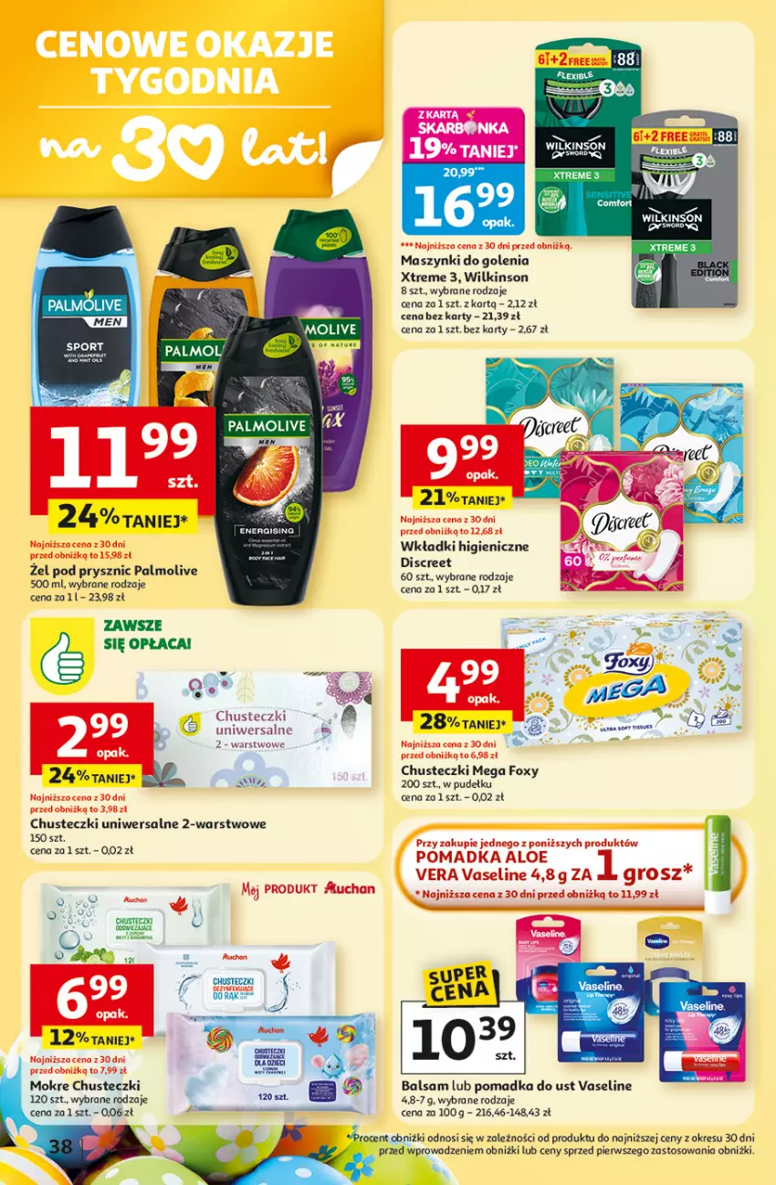 Gazetka promocyjna Auchan - Gazetka 30 Lat Hipermarket Auchan - ważna 19.03 do 25.03.2026 - strona 38 - produkty: Chusteczki, Discreet, Fa, Foxy, Gra, Palmolive, Por, Sport, Wkładki