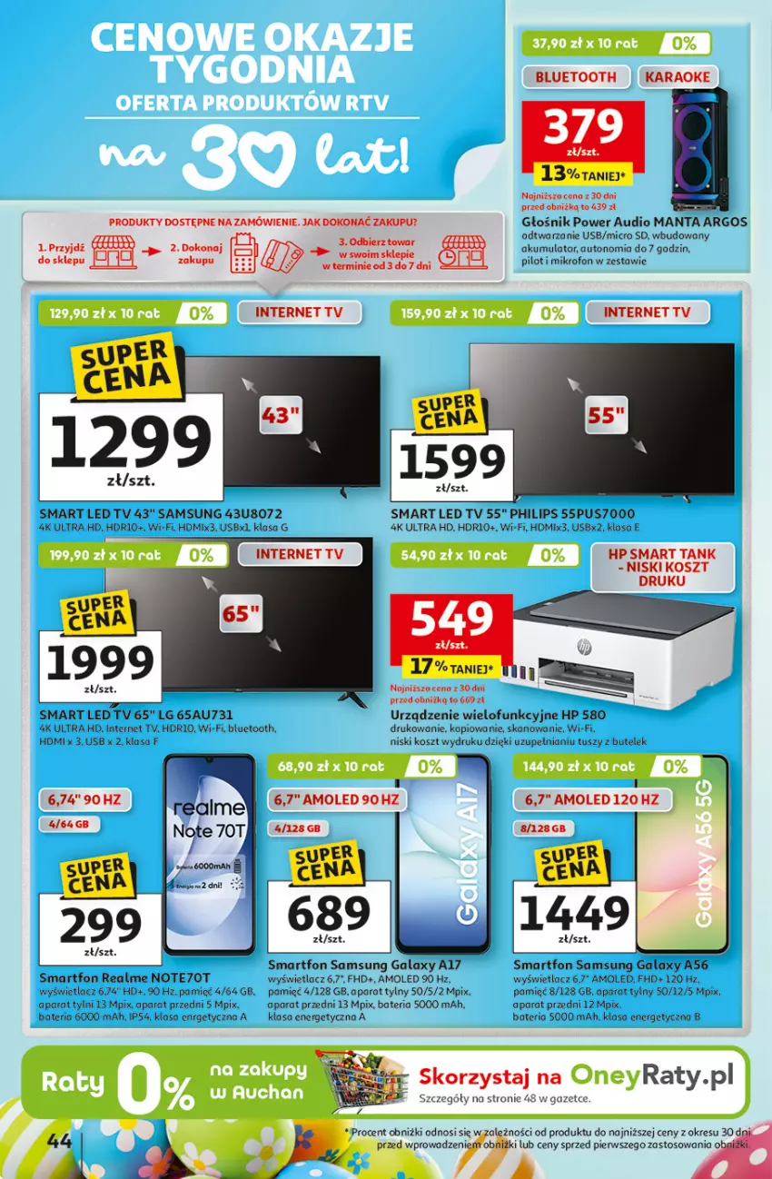 Gazetka promocyjna Auchan - Gazetka 30 Lat Hipermarket Auchan - ważna 19.03 do 25.03.2026 - strona 44 - produkty: Akumulator, Amol, Bateria, Gala, Głośnik, HP, Kosz, LED TV, LG, Manta, Mikrofon, Philips, Power audio, Samsung, Smartfon, Tusz, Urządzenie wielofunkcyjne