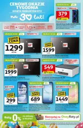 Gazetka promocyjna Auchan - Gazetka 30 Lat Hipermarket Auchan - Gazetka - ważna od 25.03 do 25.03.2026 - strona 44 - produkty: LED TV, Amol, Philips, Głośnik, Mikrofon, Power audio, Kosz, Tusz, Urządzenie wielofunkcyjne, Bateria, Samsung, Gala, Manta, Smartfon, Akumulator, LG, HP
