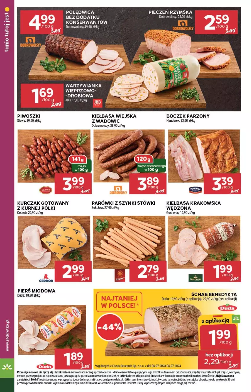 Gazetka promocyjna Stokrotka - Supermarket - ważna 18.07 do 24.07.2024 - strona 10 - produkty: Boczek, Duda, Kiełbasa, Kiełbasa krakowska, Kiełbasa wiejska, Kurczak, Kurczak gotowany, Mięso, Owoce, Parówki, Parówki z szynki, Piec, Pieczeń rzymska, Piwo, Polędwica, Schab Benedykta, Ser, Sok, Sokołów, Warzywa