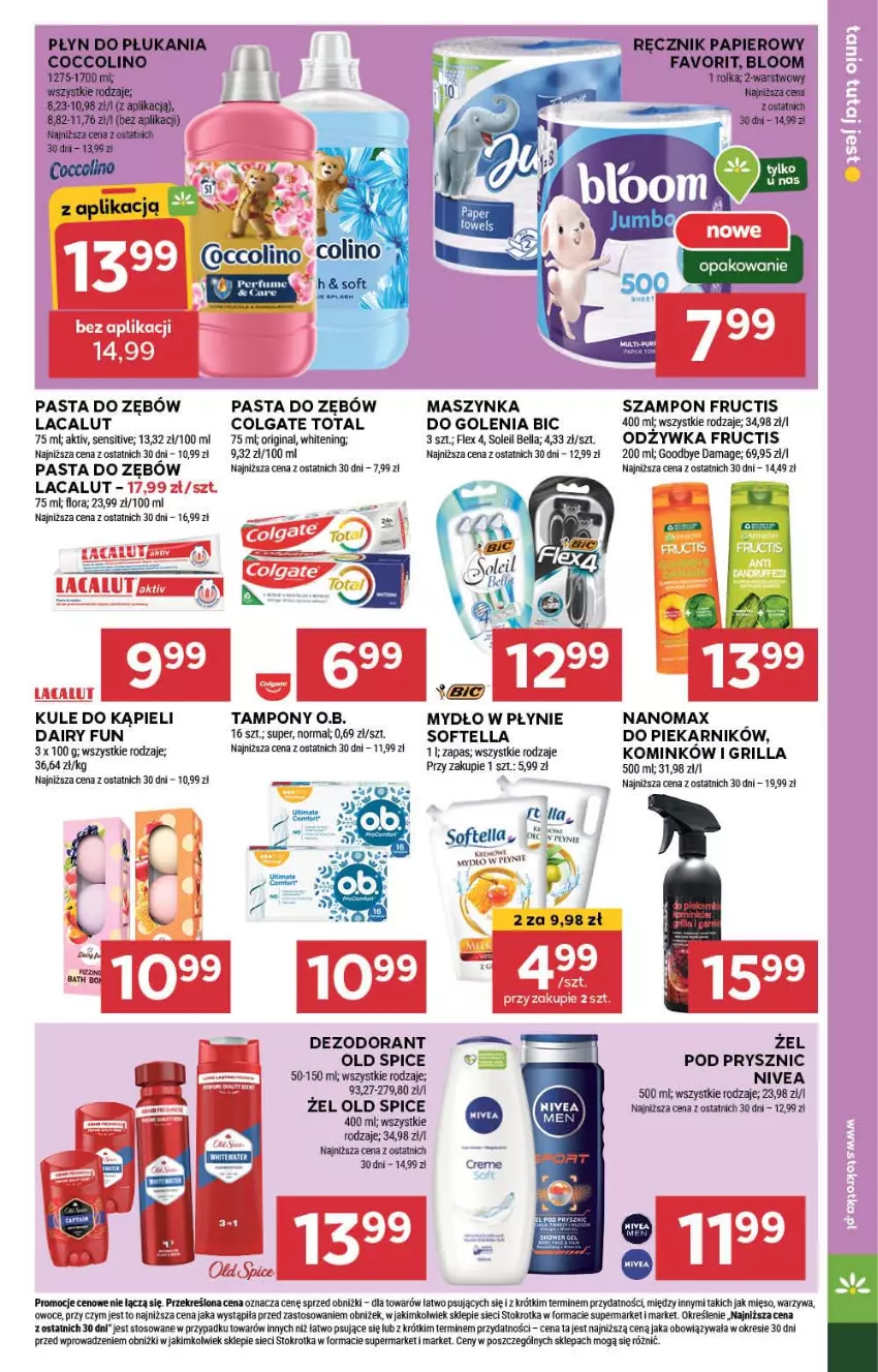 Gazetka promocyjna Stokrotka - Supermarket - ważna 18.07 do 24.07.2024 - strona 19 - produkty: Bell, Bella, BIC, Coccolino, Colgate, Colgate Total, Dezodorant, Fa, Flora, Fructis, Gin, Grill, Lacalut, LG, Maszynka, Mięso, Mydło, Mydło w płynie, Nanomax, Nivea, O.B., Odżywka, Old Spice, Owoce, Papier, Pasta do zębów, Piekarnik, Płyn do płukania, Ręcznik, Szampon, Szynka, Tampony, Warzywa