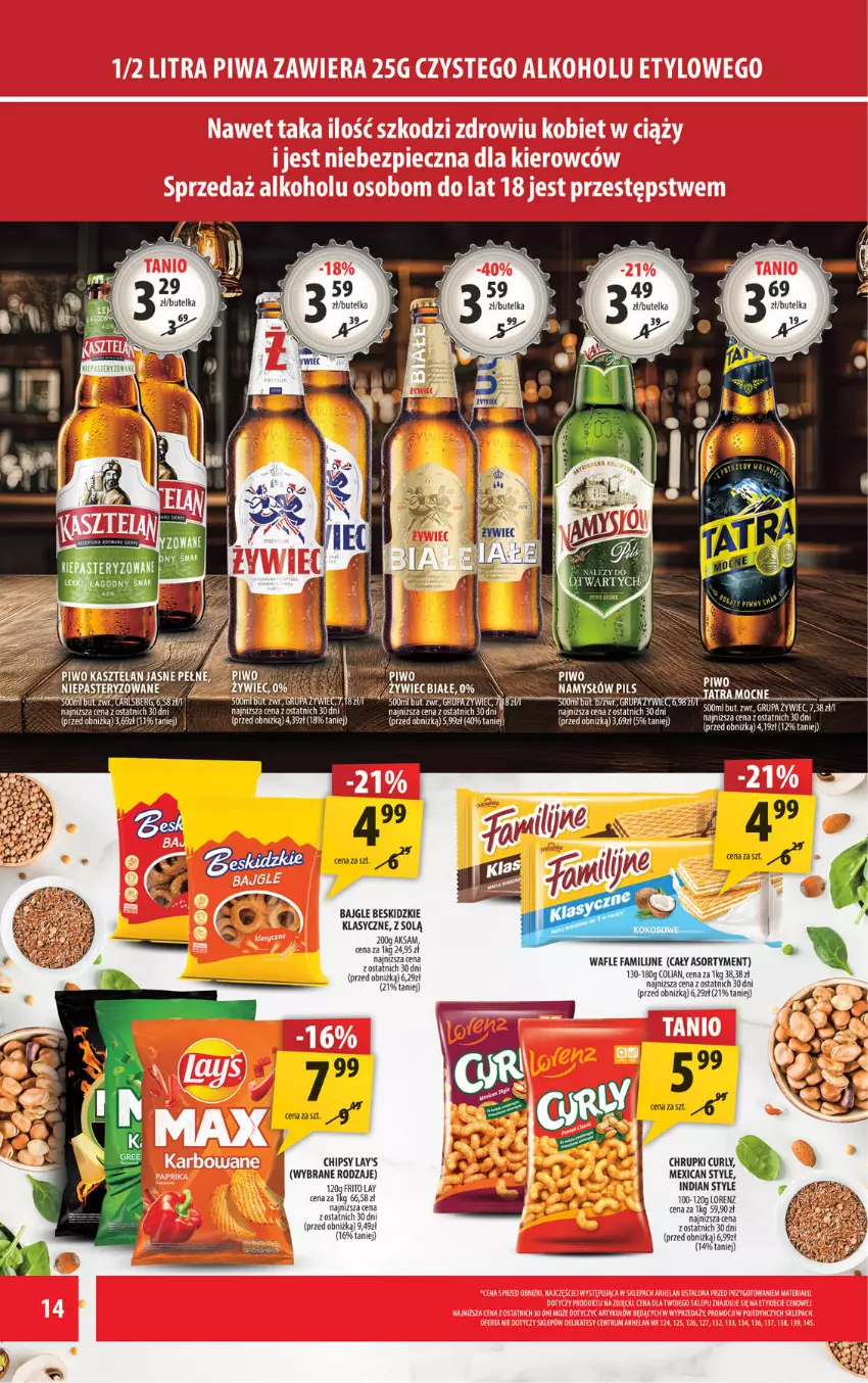 Gazetka promocyjna Arhelan - Gazetka - ważna 04.07 do 13.07.2025 - strona 14 - produkty: Aksam, Bajgle, Beskidzki, Chipsy, Chrupki, Fa, Lorenz, Wafle