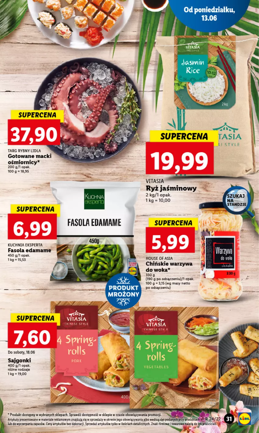 Gazetka promocyjna Lidl - GAZETKA - ważna 13.06 do 15.06.2022 - strona 31 - produkty: Edam, Fa, Fasola, House of Asia, Kuchnia, LG, Ryż, Warzywa