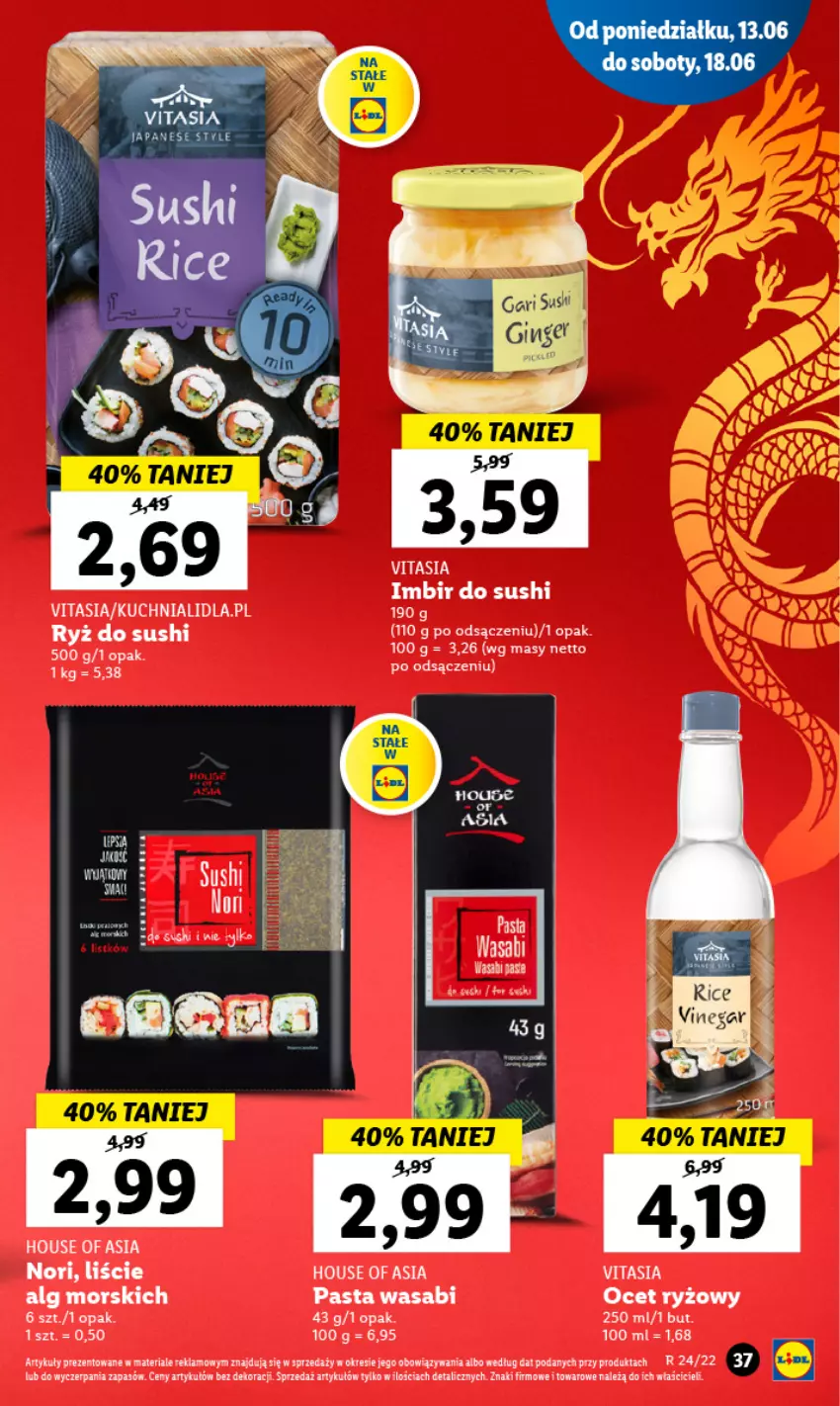 Gazetka promocyjna Lidl - GAZETKA - ważna 13.06 do 15.06.2022 - strona 37 - produkty: House of Asia, Imbir, Kuchnia, LG, Ocet, Ocet ryżowy, Pasta wasabi, Ryż, Sushi, Wasa