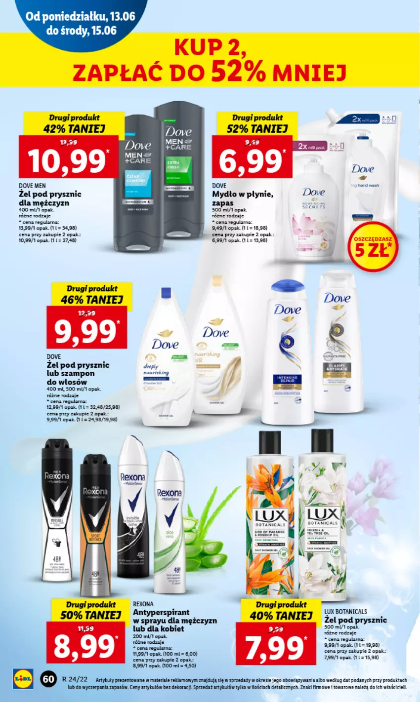 Gazetka promocyjna Lidl - GAZETKA - ważna 13.06 do 15.06.2022 - strona 60 - produkty: Antyperspirant, Dove, Fa, Mydło, Mydło w płynie, Rexona, Szampon