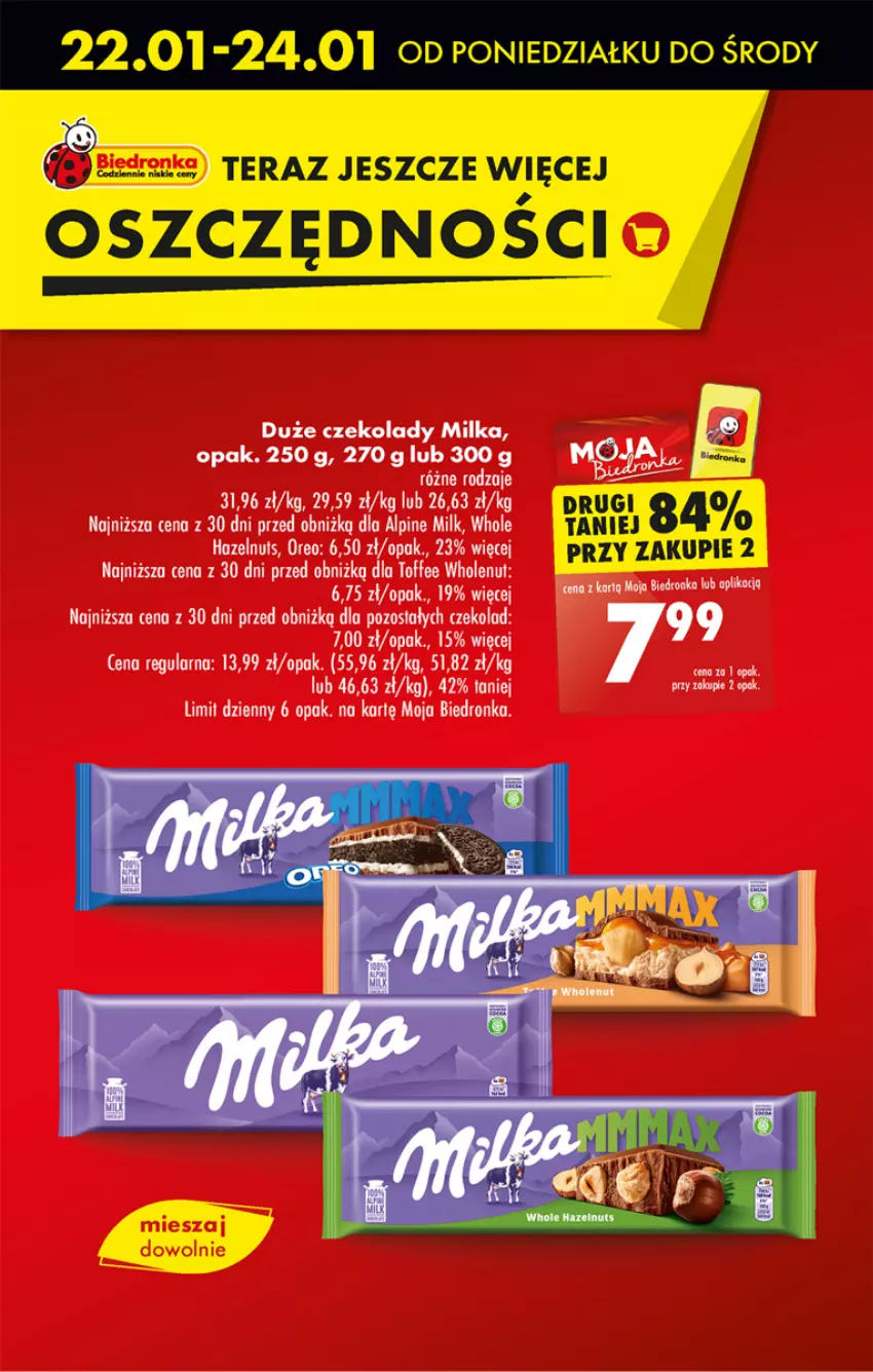 Gazetka promocyjna Biedronka - Od poniedzialku - ważna 22.01 do 27.01.2024 - strona 11 - produkty: Dron, Milka, Oreo, Tera