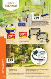 Gazetka promocyjna Auchan - Gazetka Strefa Relaksu Hipermarket Auchan - Gazetka - ważna od 22.04 do 22.04.2026 - strona 22 - produkty: Siatka, Pompka, Siedzisko, Pokrowiec